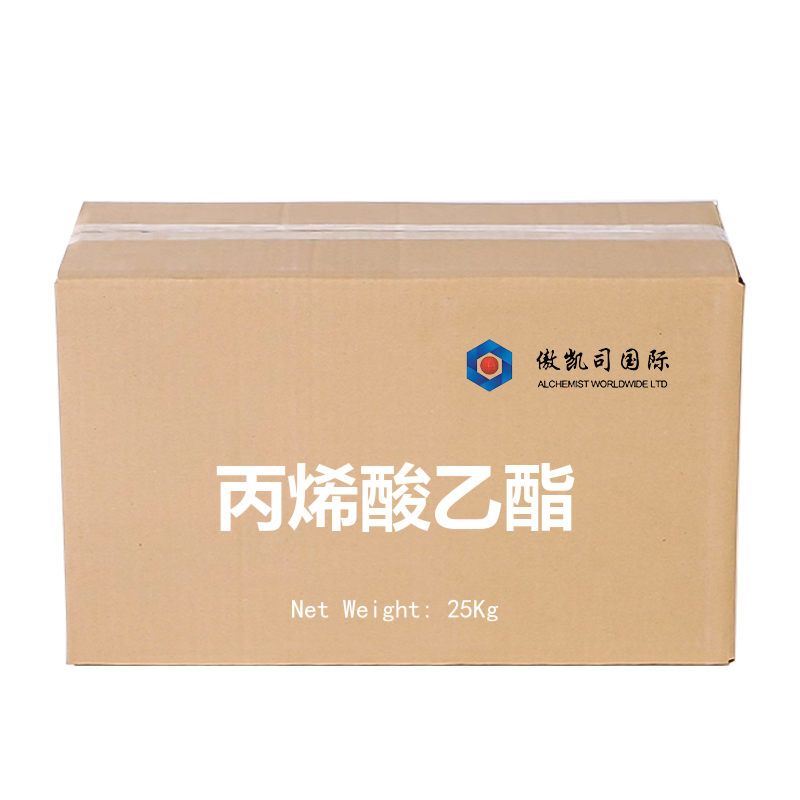 丙烯酸乙酯