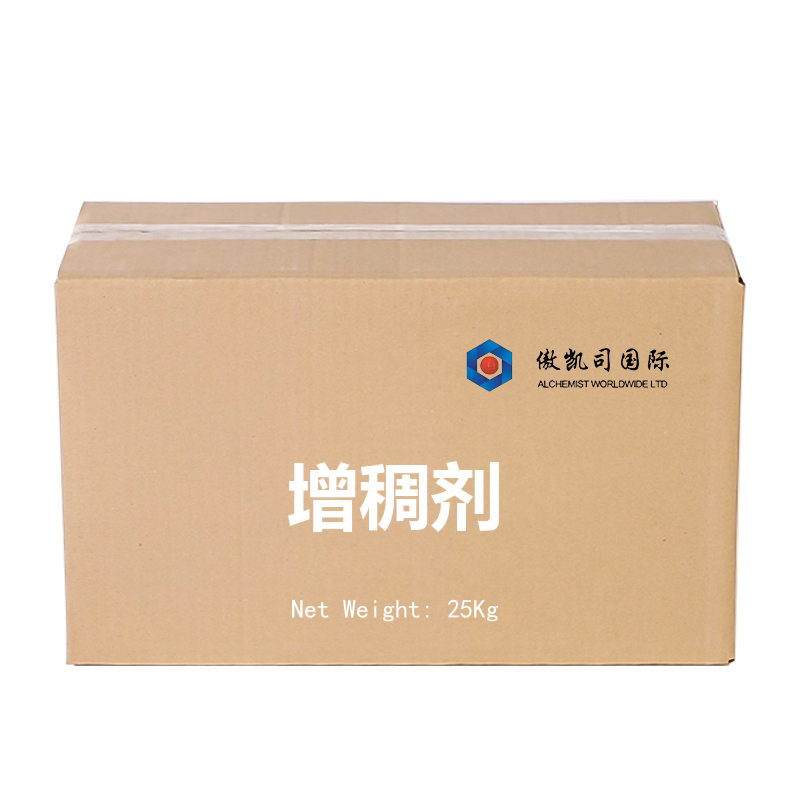 增稠剂