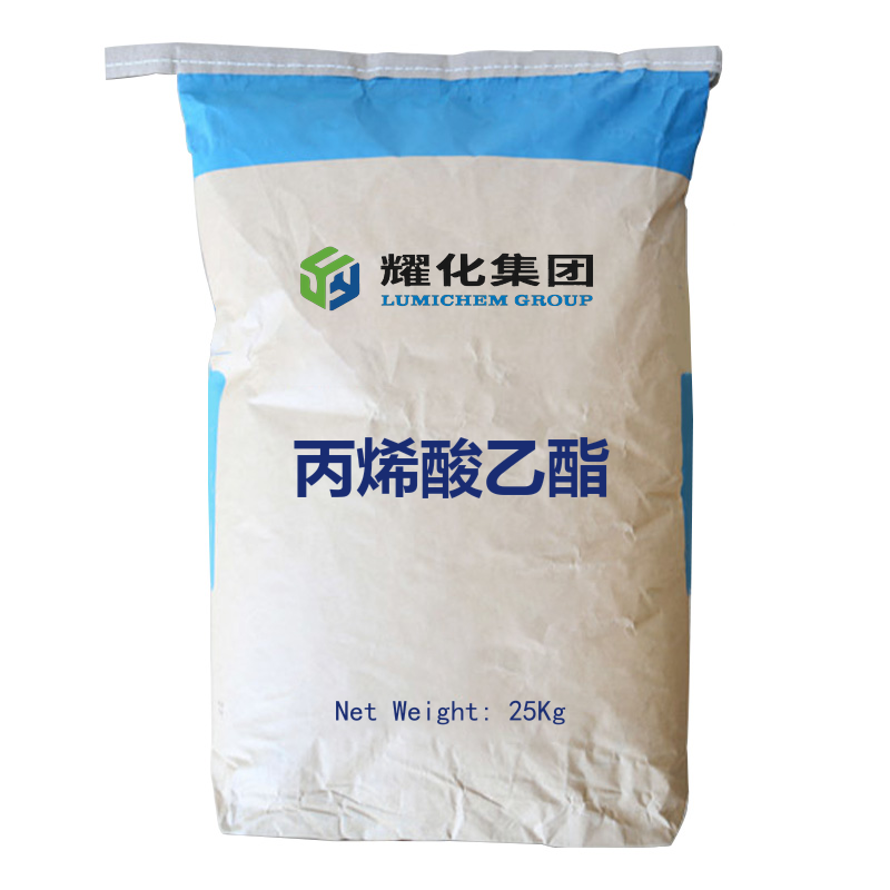 丙烯酸乙酯