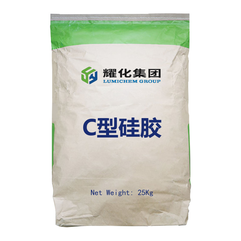 C型硅胶