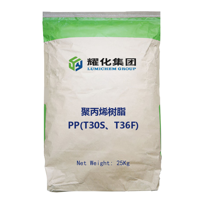 聚丙烯树脂PP(T30S、T36F)