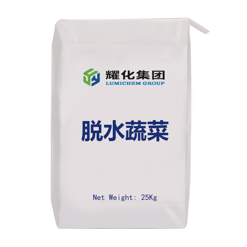 脱水蔬菜